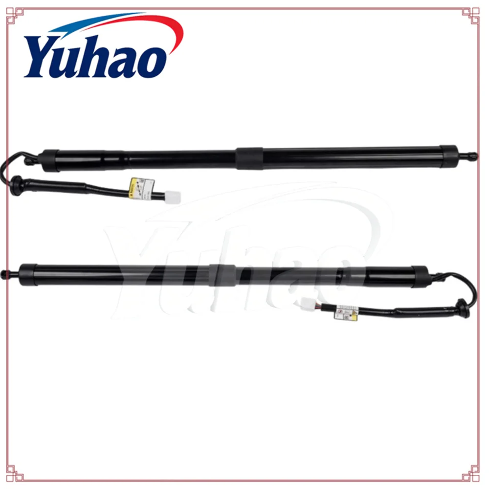 6892048100 6891048120 Left & Right Liftgate Actuator Assembly For Toyota Venza 68920-48100 68910-48120