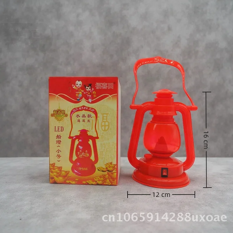 

LED Battery Style Boat Headlight Antique Horse Lantern Plastic Red Wedding Festive Satchel Lamp Everlasting Rich Son Lantern