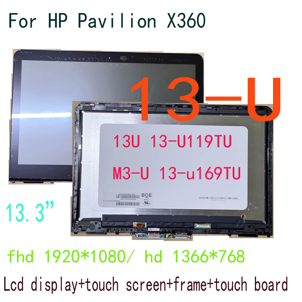 

Дигитайзер сенсорного ЖК-дисплея 13,3 дюйма для HP PAVILION X360 13U, сенсорный экран, ЖК-дисплей в сборе, рамка 13-U119TU 13-U Series M3-U, замена