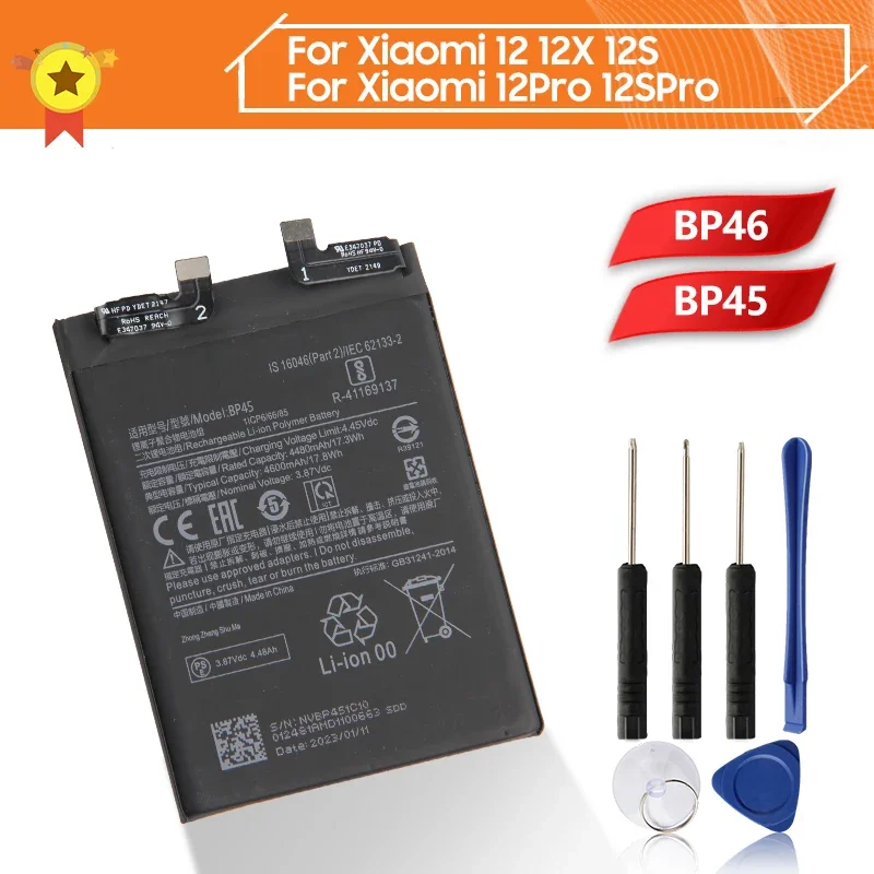 

BP46 BP45 BP4B BP4A Phone Replacement Battery for Xiaomi Mi 12 mi 12X 12S 12Pro Mi12S Pro 12lite 12s Ultra New Battery +Tool