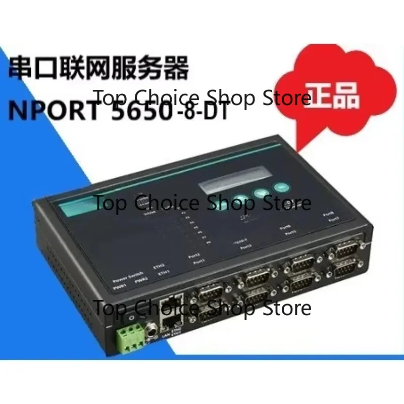 New NPORT5650-8-DT 8-port serial server original