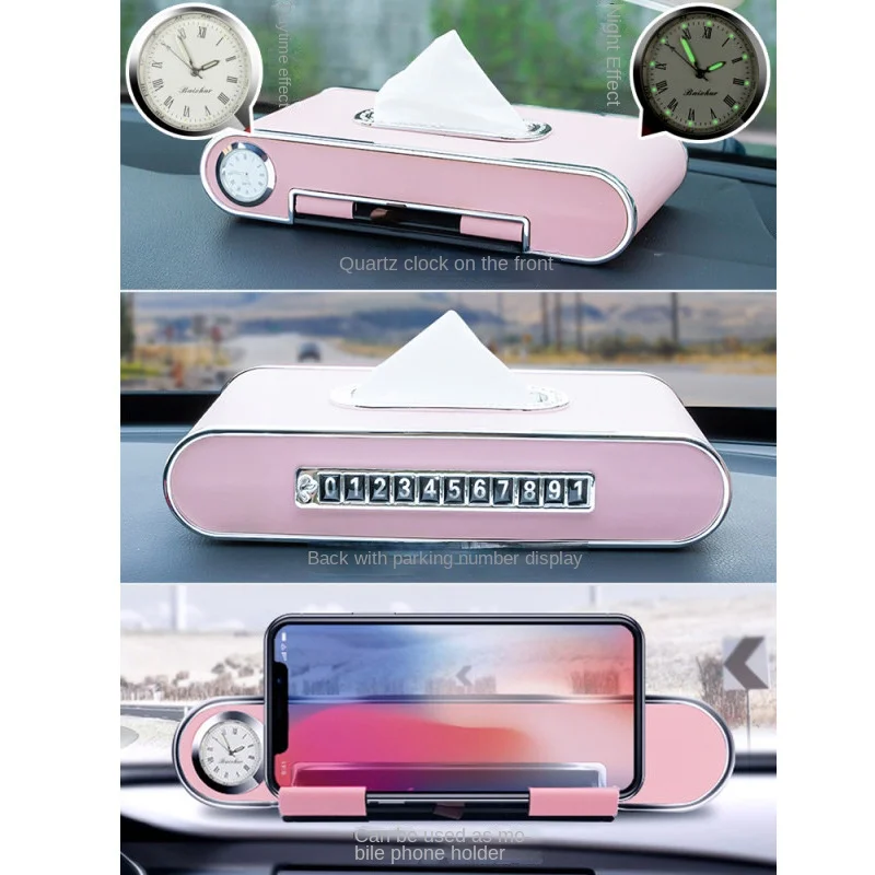 Car Tissue Box Car Multi-function Paper Drawer Box Mobile Phone Holder Tissue Box Car High-grade Drawer Box