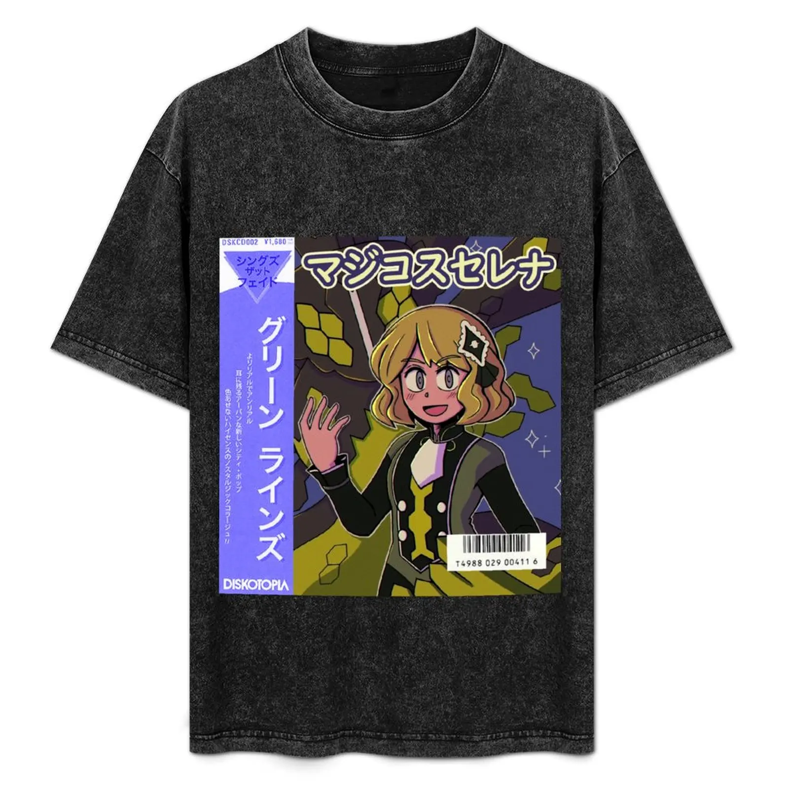 

vaporwave anime aesthetic serena sygna suit T-Shirt Christmas Casual Short Sleeve Top