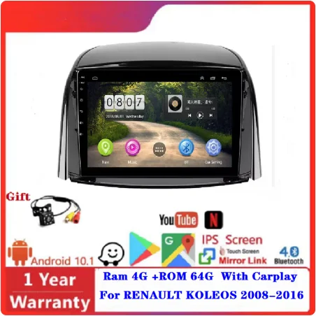 Android10 Ips Scree… - image