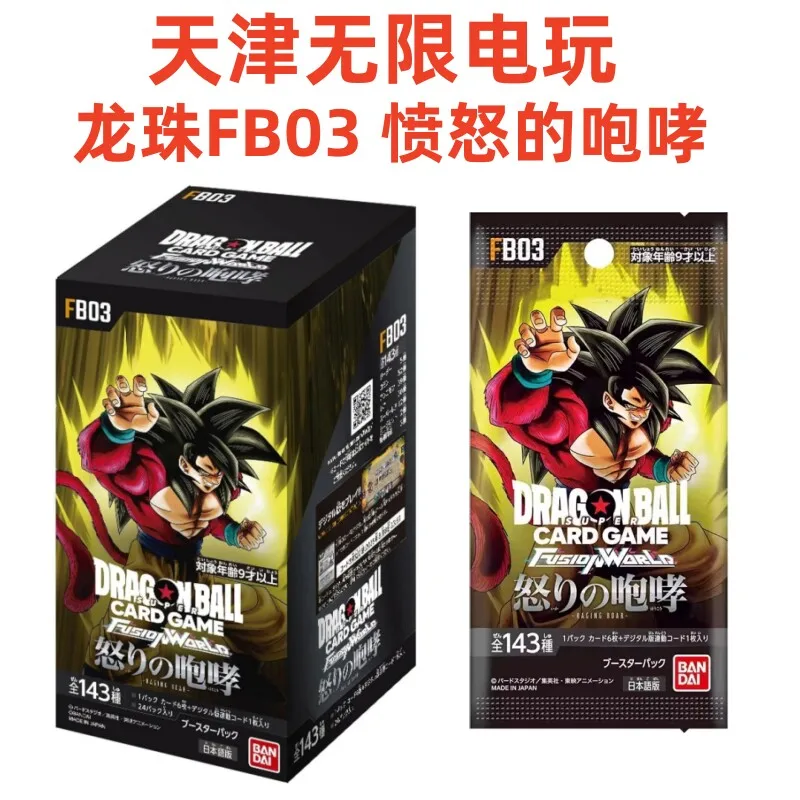 Bandai Dragon Ball Super Card Game Fb03 Raging Roar Fusion World New Sealed Original Booster Box Japanese Version Trading Card