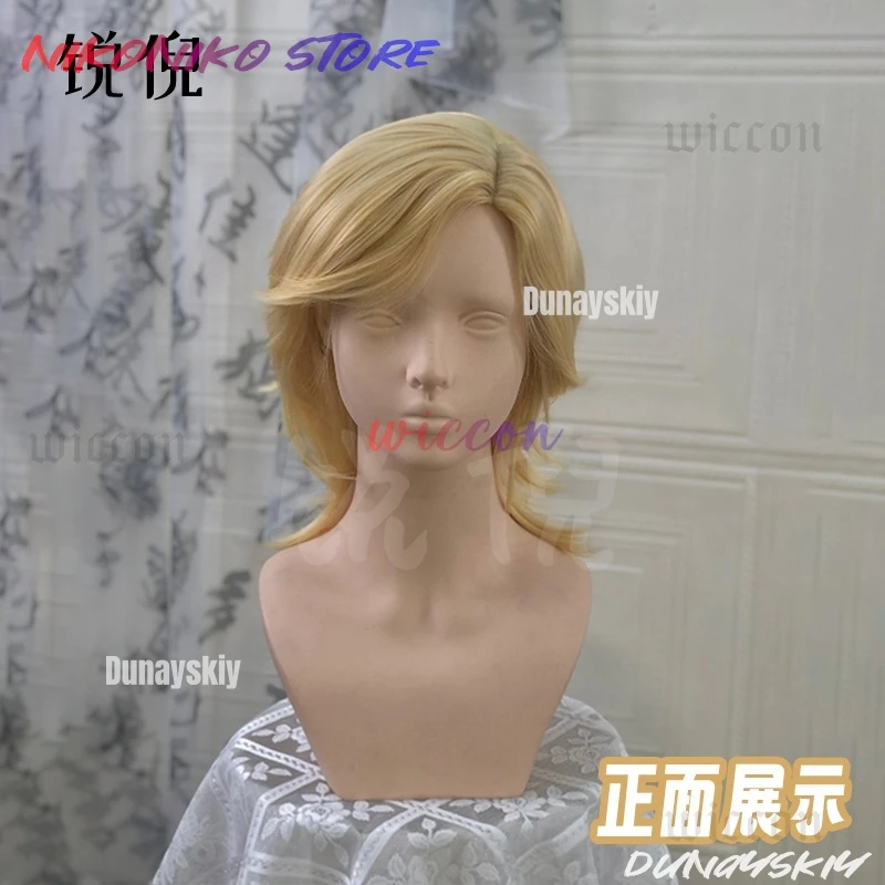 Ezreal ssiDisfraz Battle Academia Ezreal Disfraz Conjuntos completos Peluca LOL Battle Academia Trajes de fiesta de Halloween para mujeres y hombres