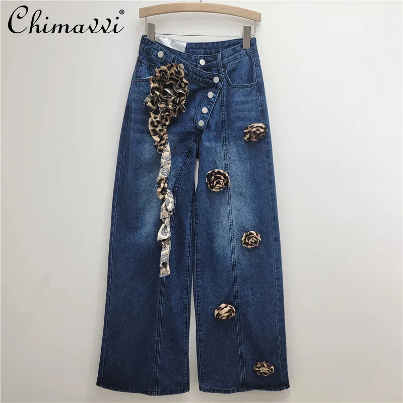 

2024 Autumn New Fashion Design High Waist Diagonal Placket 3D Flower Decorative Jeans Women High Street Loose Wide-leg Pants