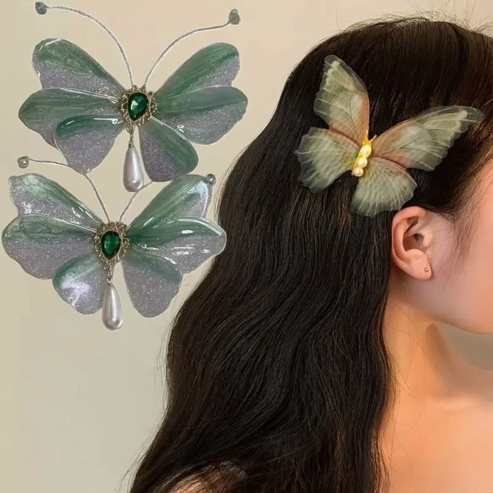 Smart 1 Pair Butterfly Hairpin Glitter Pearl Pendant Broken Hair Bangs Clip Rhinestones Green Hairpin Accessories Gifts