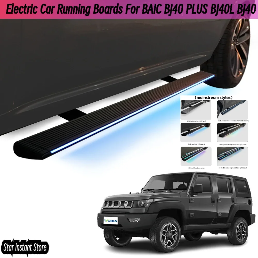

Auto Retractable Running Boards for BAIC BJ40 PLUS BJ40L BJ40, Electric Side Steps with LED Lights, Aluminum Alloy SUV Steps