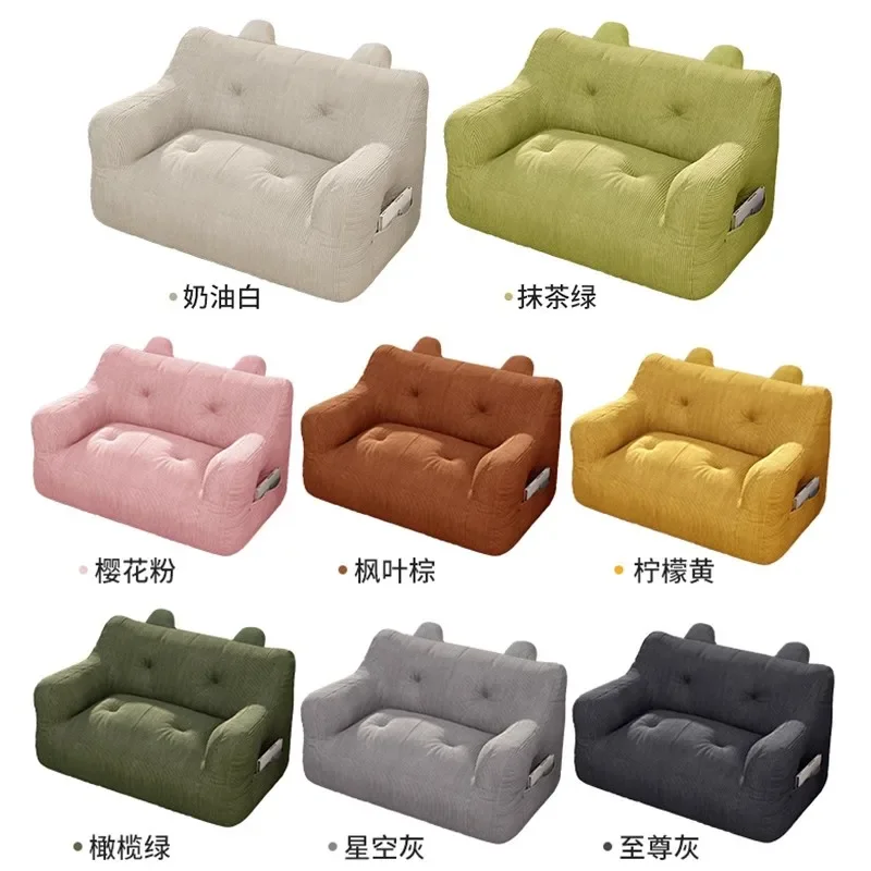 Lazy Sofa for Bedroom Balcony, Single Bean Bag Lounger with Backrest, Small Double Floor Cushion Cha