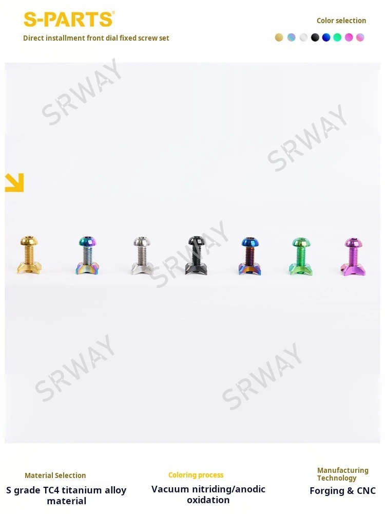 M5X14Mm Titanium Fr… - image