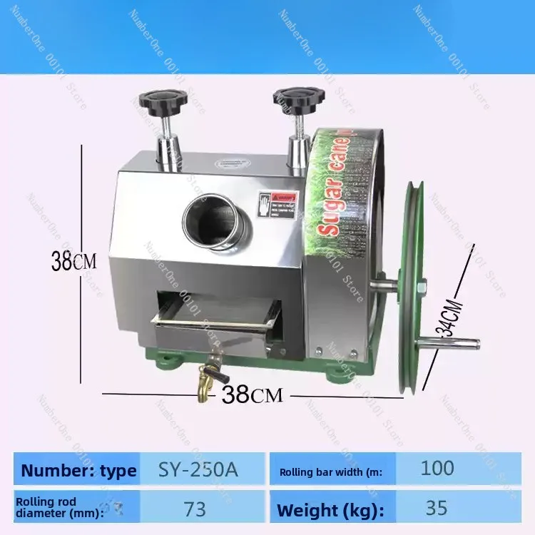 Sugarcane Squeezing Crushing Press Machine Sugarcane Juice Extraction Machine Mini for Home