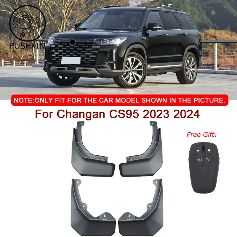 Mudguard For Changan CS95 2023 2024 CS95 Plus Mud Flaps Splash Guards MudFlap Car Accessories Front Rear Wheels Fender 4Pcs