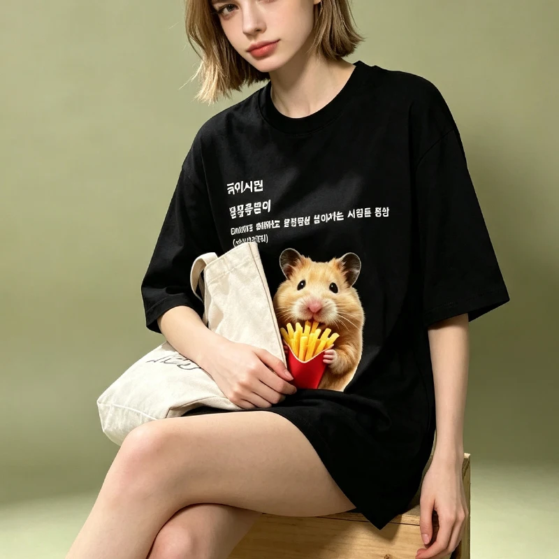Short Sleeve Hamster French Fries Print T-shirt Funny White Casual Crew Neck Tee Fashion Graphic T Shirts Oversized