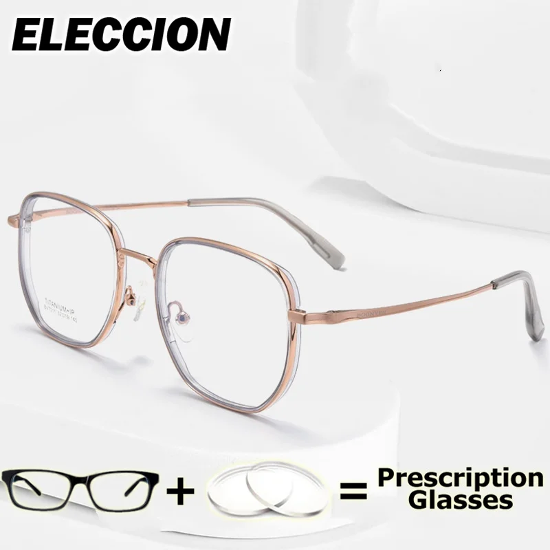 

ELECCION Prescription Glasses Anti Blue Ray Ultra Light Titanium Progressive Women Men Eyewear Presbyopia Myopia Glasses Frame