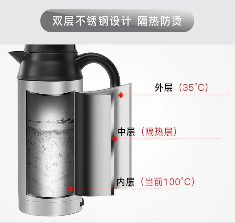 750ml 24V/12V Electric Heating Cup Kettle Stainless Steel Water Heater Bottle for Tea Coffee Drinking Travel Car Truck Kettle