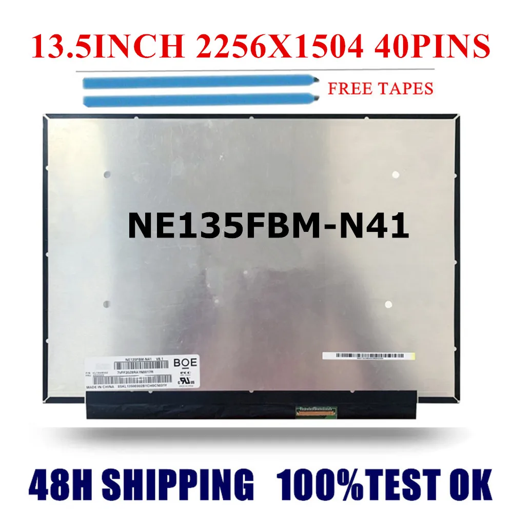 

13,5-дюймовый ЖК-экран для ноутбука NE135FBM-N41 V8.1 NE135FBM N41 для Acer SF313-52 SF313-53 N19H3, матричная панель дисплея 2256x1504