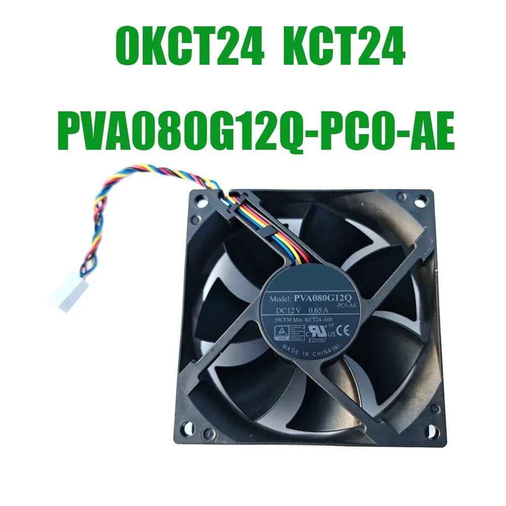 Fan For DELL For ChengMing 3900 3901 3910 3911 Tower For Inspiron 3020 3910 Desktop For OptiPlex 3000 7010 Tower 0KCT24 KCT24