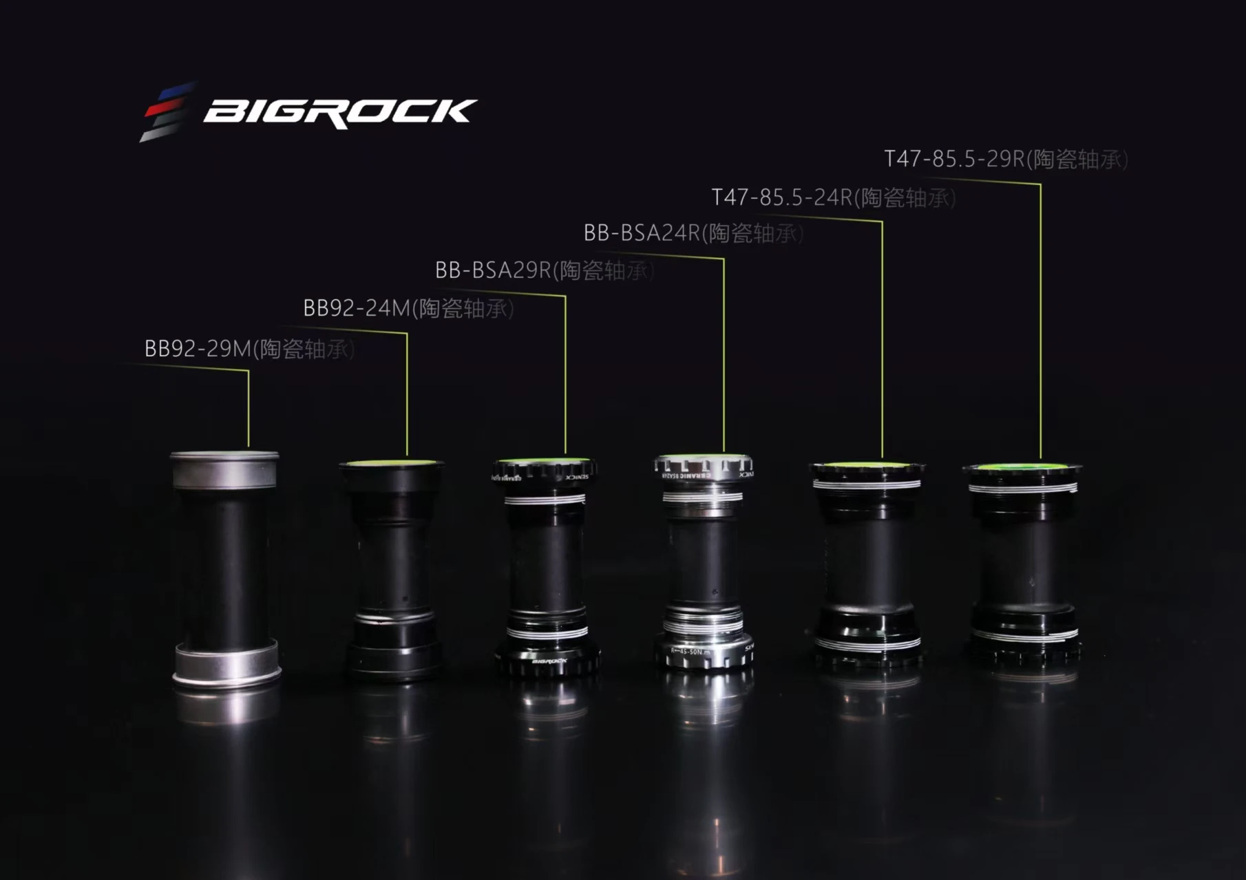 

Bigrock Mountain Bike Road Bike Ceramic Bottom Bracket BSA 68/73mm Bicycle BB for SRAM DUB 29mm T47 BB92 Crankset Cycle Parts