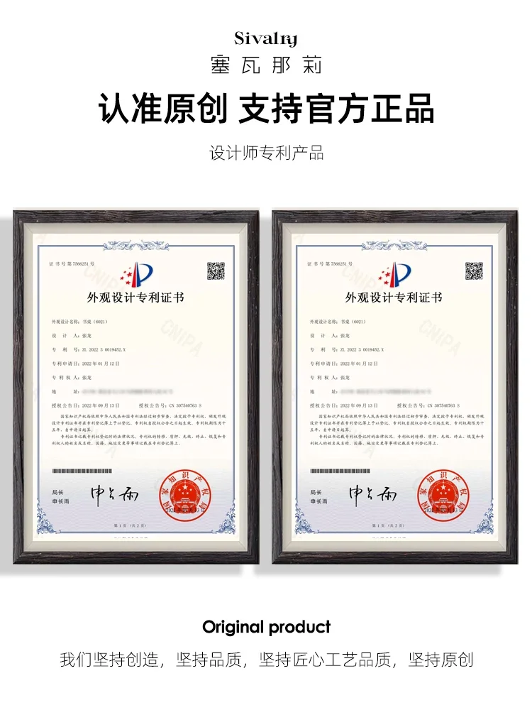 Light Luxury Stone Plate Dining Tables and Chairs Set Rectangular Dining Table