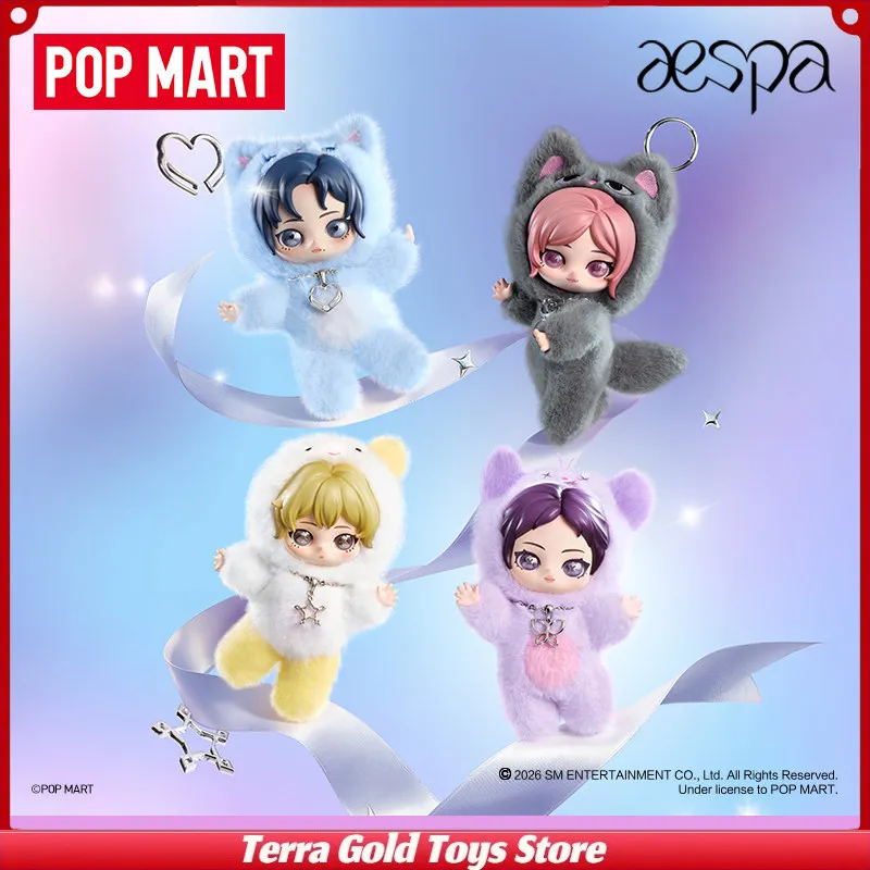 

New POPMART aespa Fluffy Friends Plush Doll Keychain Blind Box Cute Decor Toy Collectible Gift For Fans Limited Art Merch