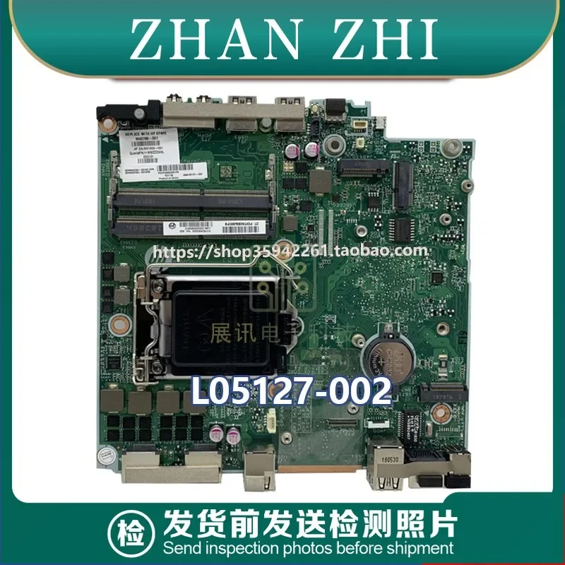 تستخدم ل HP 400 600 800 G4 DM اللوحة الرئيسية الصغيرة L04546 L05127 002 001