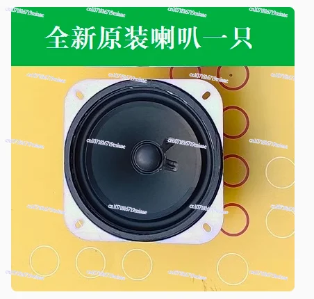 Applicable To PSR-S550 ,PSR-S650.PSR-S500，DGX620 Electronic Keyboard Speaker, Speaker