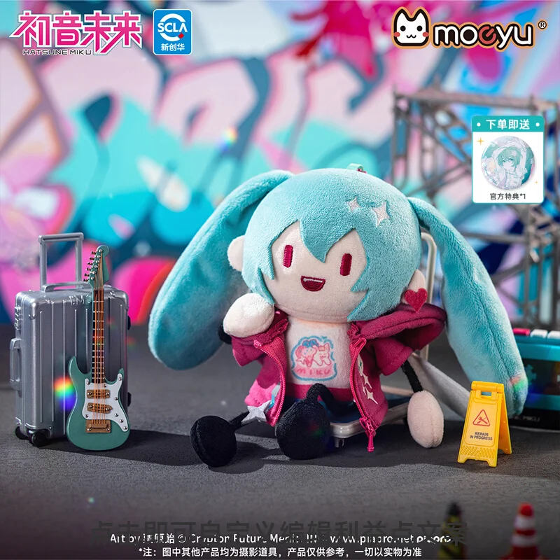 Genuíno miku rádio onda intrusão formiga corpo de pelúcia cabide magnético chaveiro miku boneca tendência brinquedo animação periférica meninas presentes