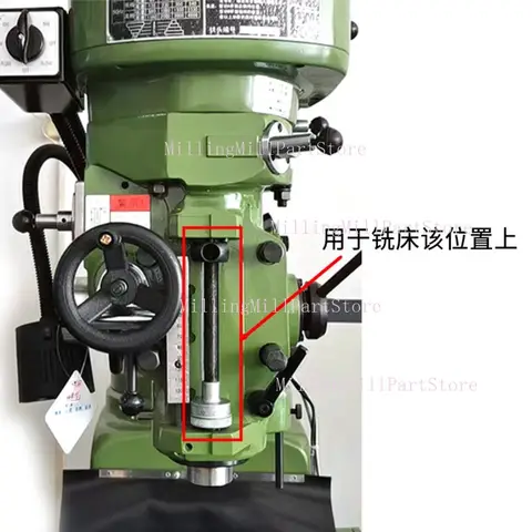 밀링 머신 금속 나사 B161-162-164 피드 체중계 깊이, CNC 밀 웜 로드, CNC 밀링 B163 스톱 노브 B124