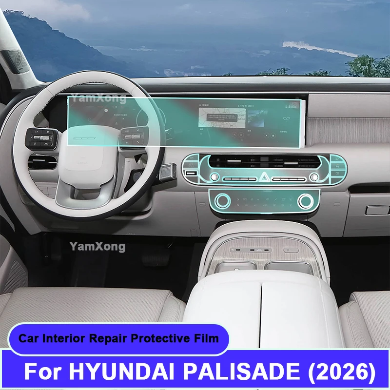For HYUNDAI PALISADE (2026) Car Interior Protective Film Dashboard Center Control Screen Anti Fingerprint Protective Sticker