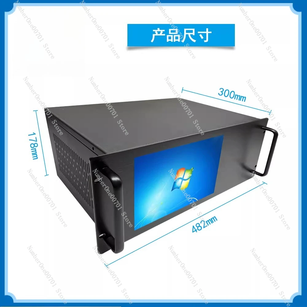 4U  Industrial Chassis - 19