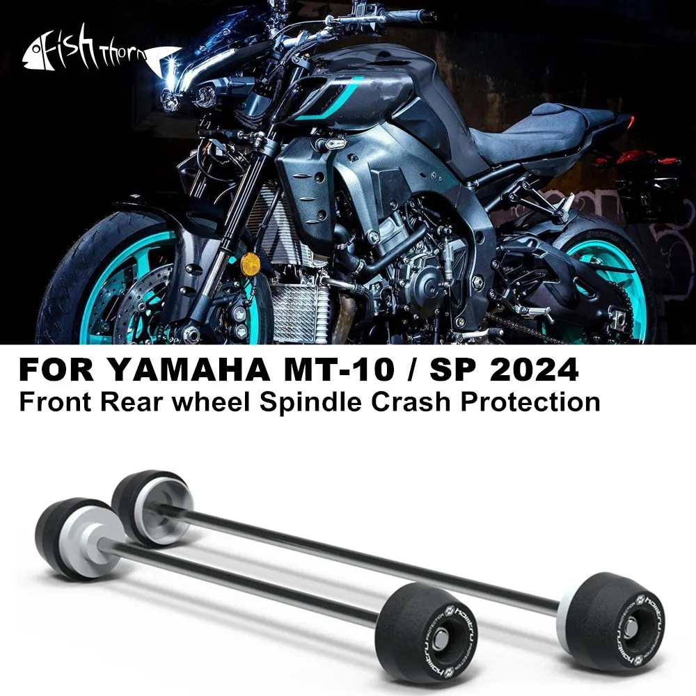 

Для Yamaha MT-10 SP MT-10SP FZ-10 MT 10 MT10 2024-2025 мотоциклетная вилка передней и задней оси, ползунки для защиты колес