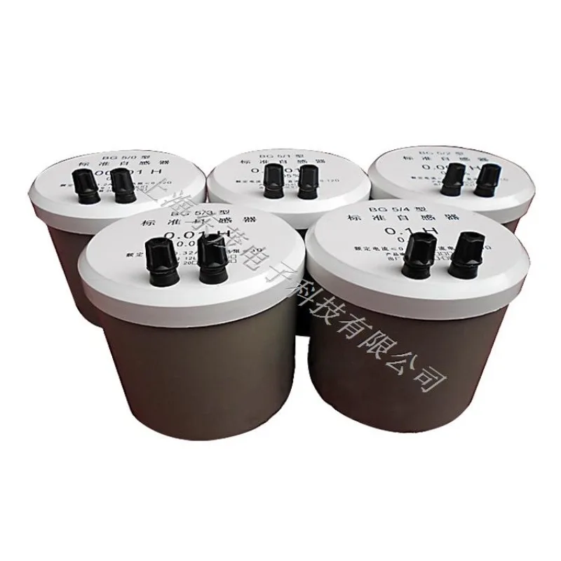 BG5/0/1/2/3/4/5/* 6 صندوق الحث القياسي BG5 ملف الحث القياسي