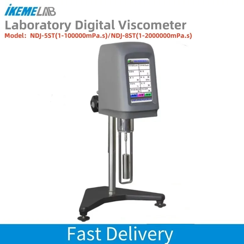 IKEME Rotary Viscometer Viscosity Tester 100000mPas Fluidimeter Meter Newton Liquid Cream Paint Viscometer Lab Testing Equipment