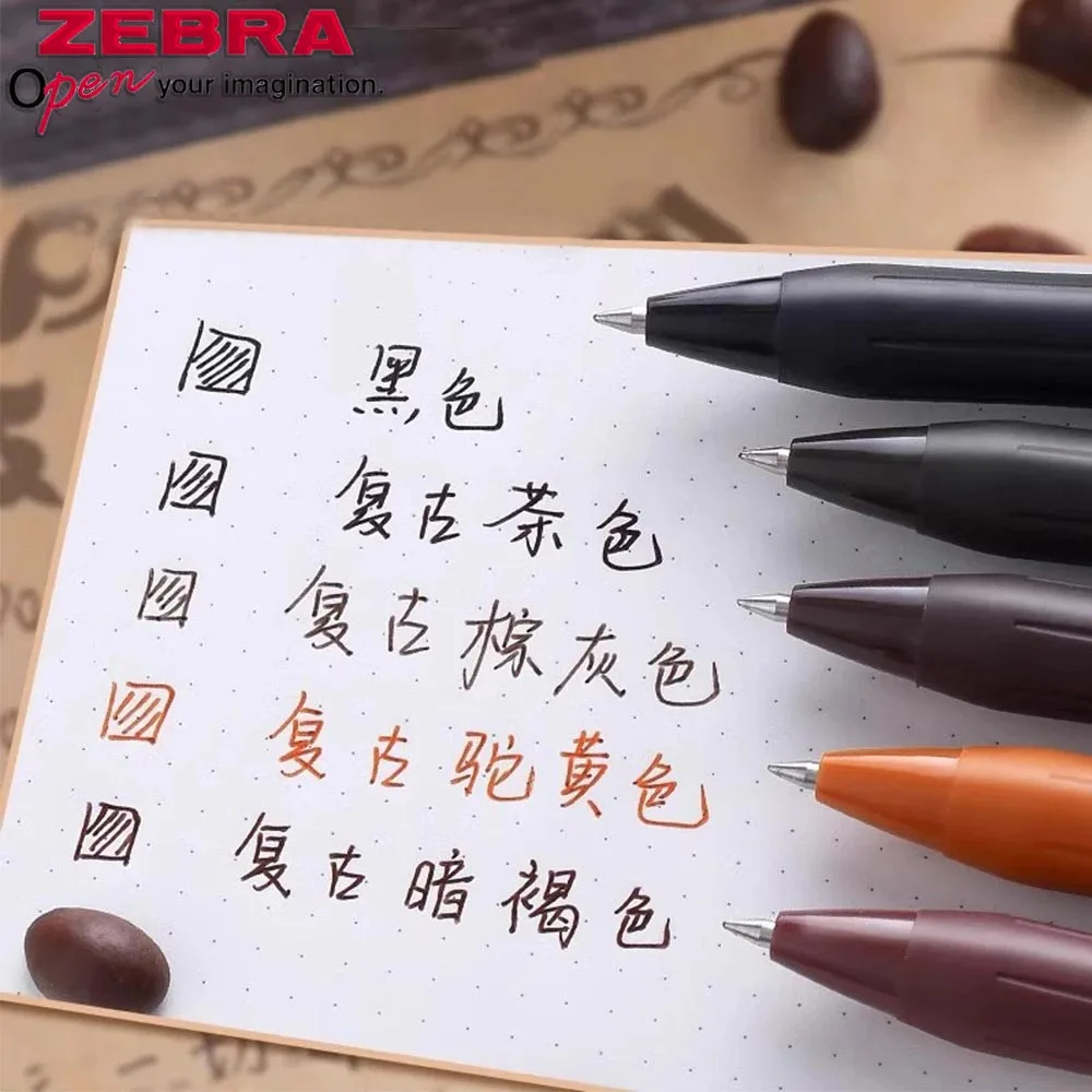 5 قطعة/بدلة جديد اليابان زيبرا ساراسا هلام القلم القهوة المحدودة JJ15 ريترو اللون 0.5 مللي متر Kawaii القرطاسية العودة إلى المدرسة أنيمي