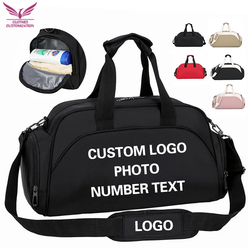 Custom Gym fitness Bag print logo Basketball Sports bag Personality customization large capacity travel bag print name gify BAG