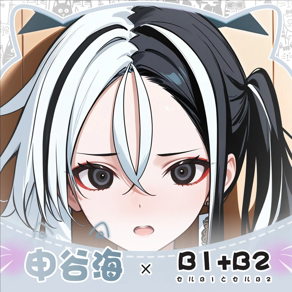 Arquivo azul anime jogo dakimakura hing corpo fronha almofada otaku forros de cama natal