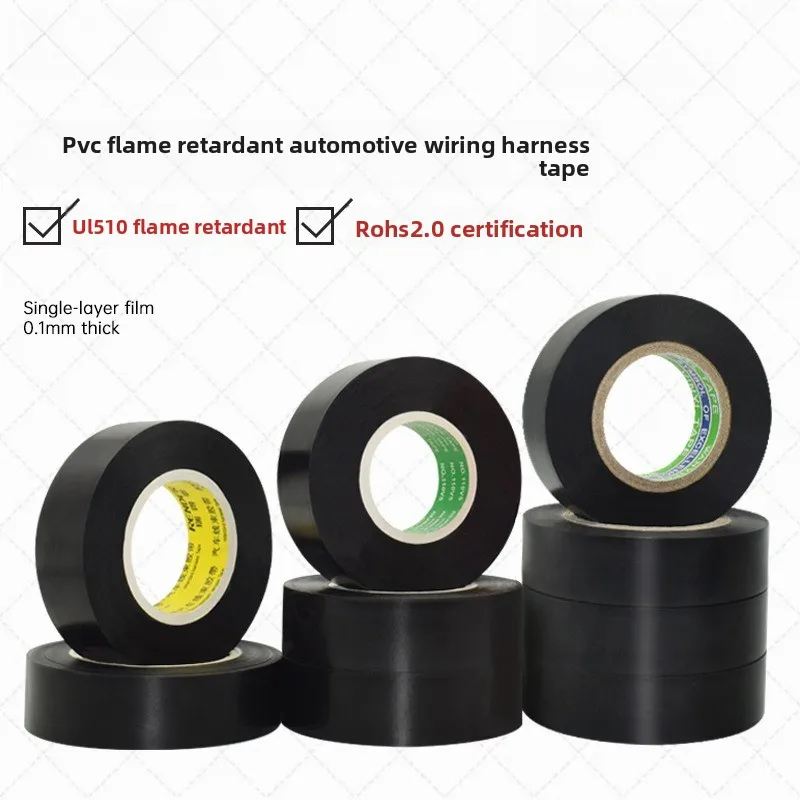 Rohs2 0 Flame Retardant 19mm PVC Automotive Wiring Harness Tape Black Waterproof Insulating Electrical Tape Suited for Wrenches