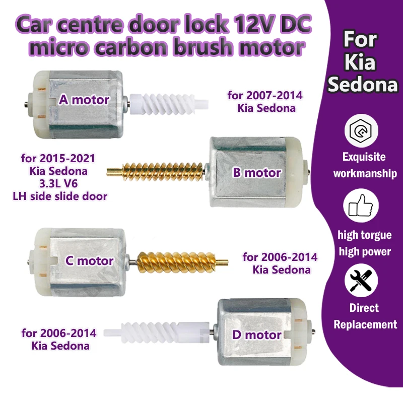 

AZGIANT FC-280SC-20150/1020268 3G2725 For Kia Sedona /3.3L V6 LH Car centre door lock 12V DC micro carbon brush motor