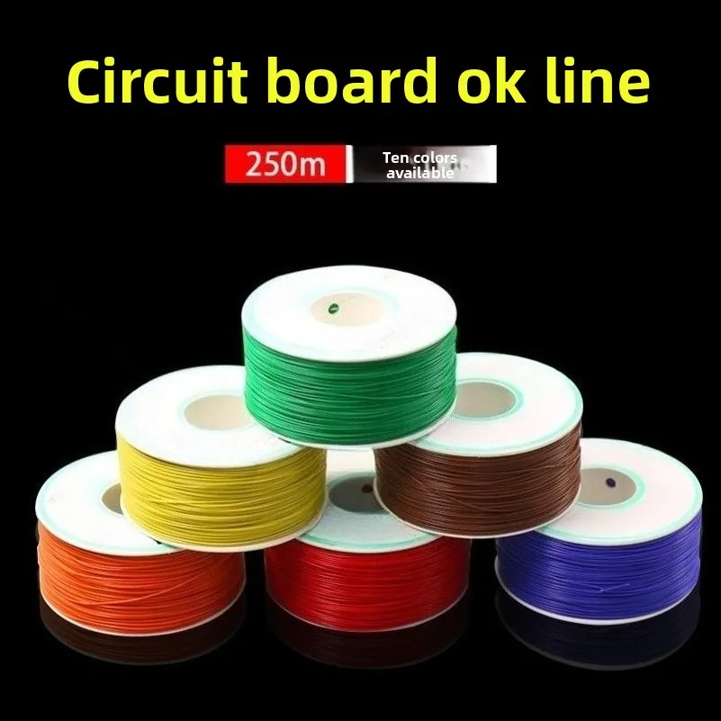 FOR color circuit board flying wire, single core tinned copper, aviation wire, eight-color OK jumper 8-color electroniclead wire