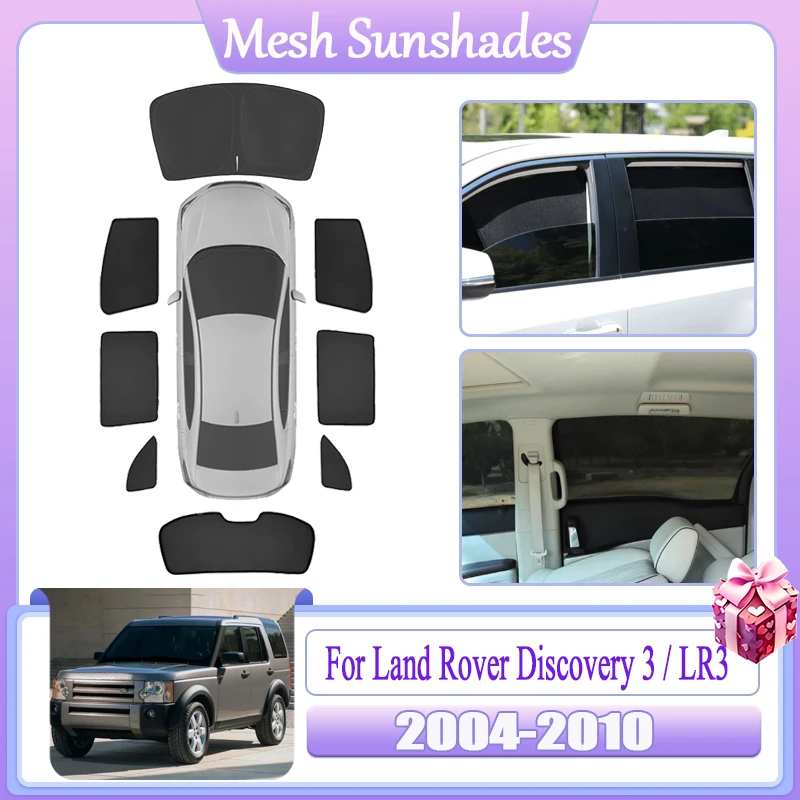 

Аксессуары для Land Rover Discovery 3 LR3 2004~2010: Сетчатая солнцезащитная шторка с теплоизоляцией и магнитным креплением для окон, обеспечивающая конфиденциальность