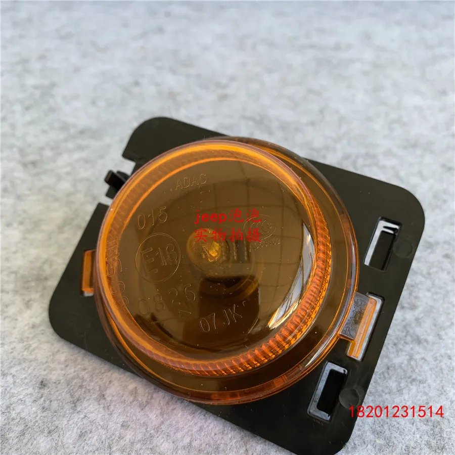 

For Jeep Wrangler 2007-2017 Fender Flares with Integrated Turn Signal Lights