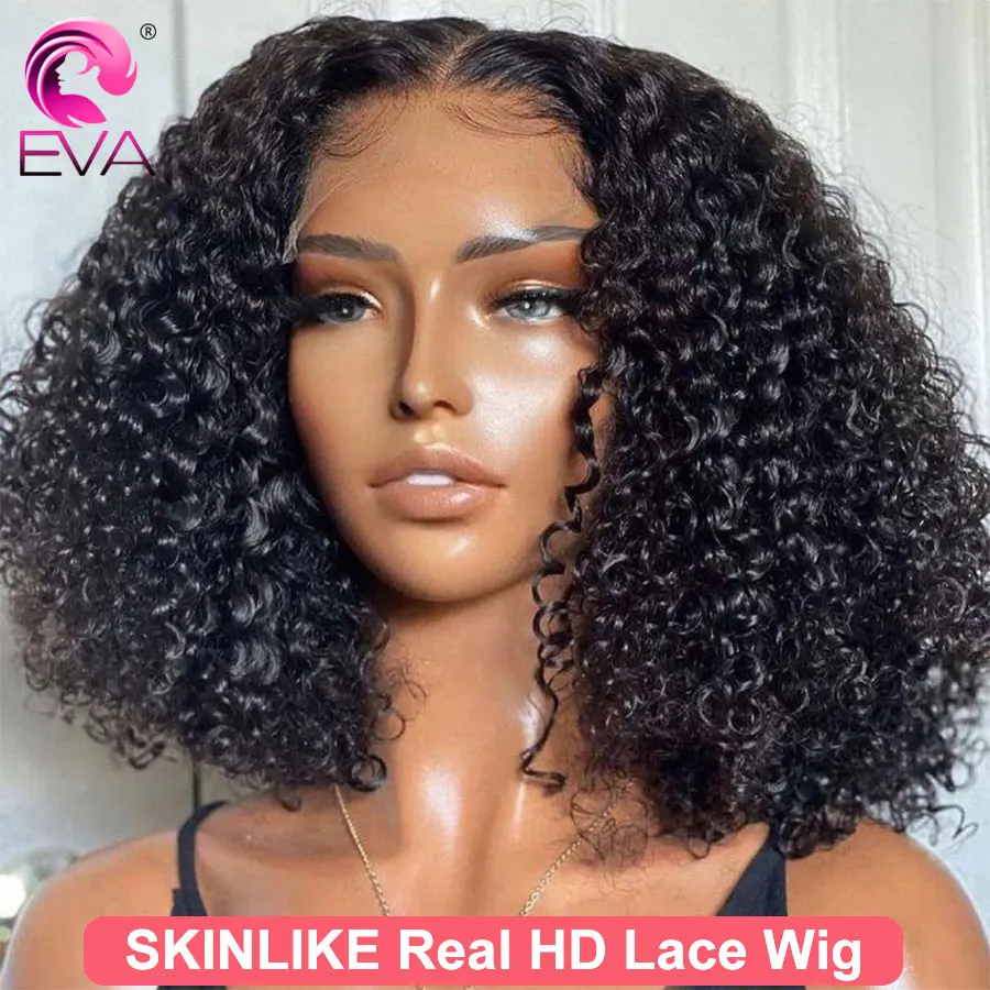 

Kinky Curly Natural Black Glueless 5x5 Closure HD Lace Wig Ready To Go Closure Wig Skinlike Real HD Lace Frontal Wig Pre Plucked