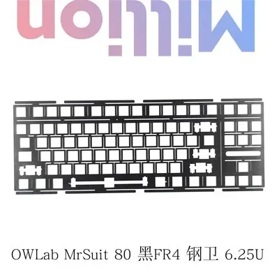 OWLab Mr.Suit80 6.25U Keyboard Plate FR4 （plate mounted type）