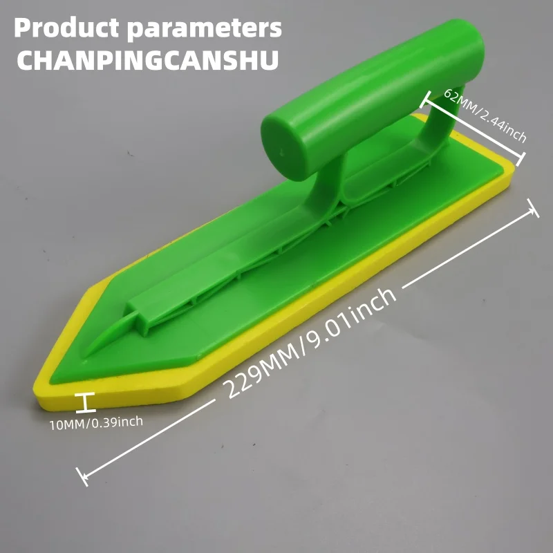 1PC Sponge Foam Float Trowel Tile Grout Spatula Wall Putty Scraper Caulking Tool for Floor Stucco Beauty Seam Construction Tools