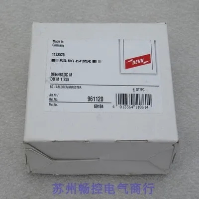 2025 New German Shi…