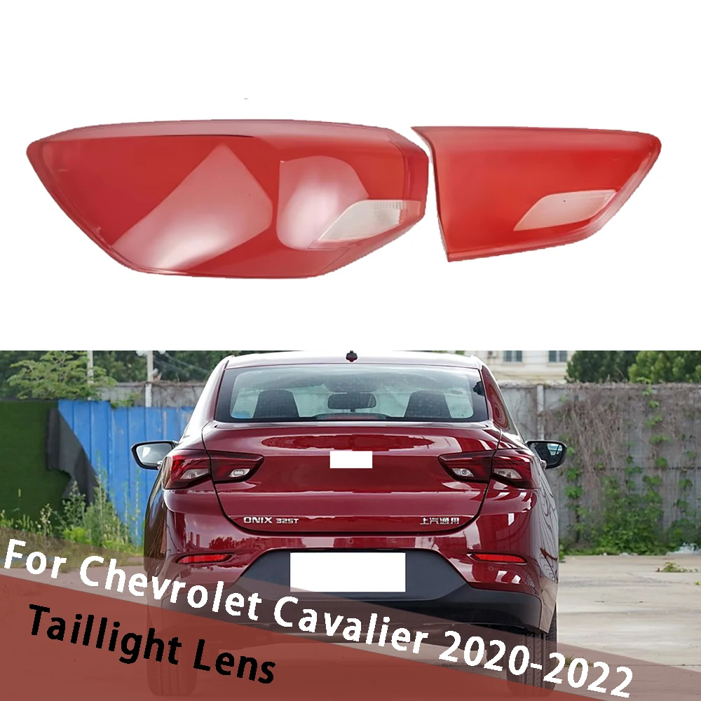 For Chevrolet Cavalier 2020 2021 2022 Inside Taillight Shell Tail Lamp Cover Turn Signal Light Mask Replace Original Lampshade