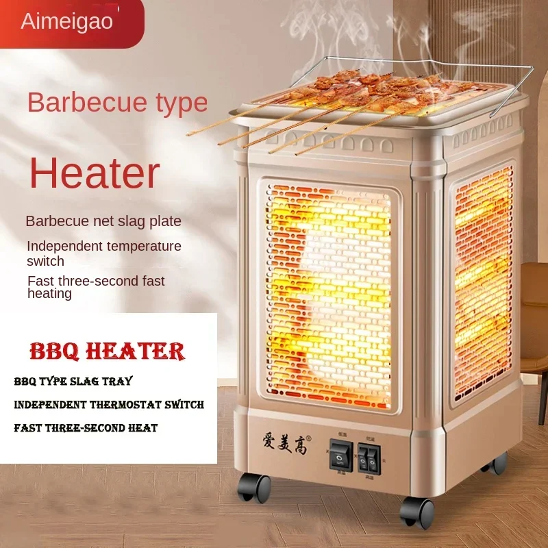 smartmi heater