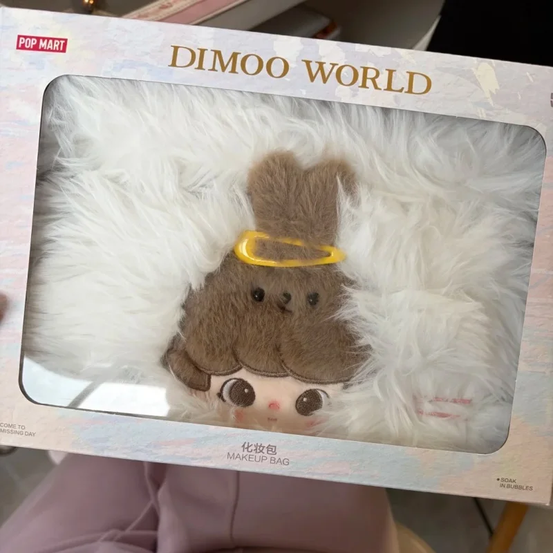 ポップマート ディムー ミッシングデイシリーズ メイクアップバッグ ブラインドボックス おもちゃ 人形 かわいい アニメ ディムー フィギュア サプライズ ミステリーボックス 女の子向けギフト