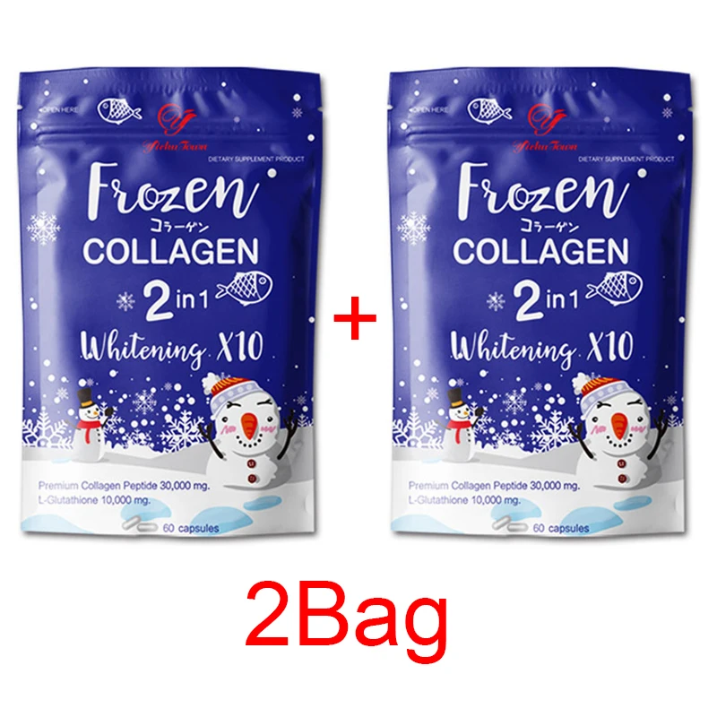 

2 Bag 120 Pills Skin Beautifying Collagen Capsule For Acnes Pimples Oil Skin Dark Spot Wrinkle Skin Health Food